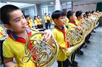 上海外国语大学附属双语学校|热烈迎接新学期,精诚团结再出发