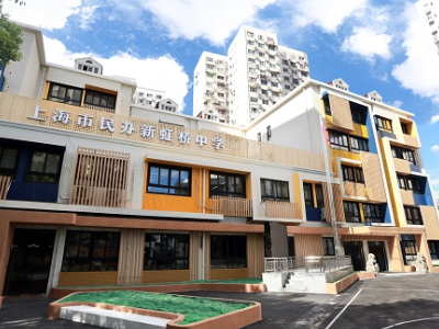 新虹桥NHA国际学校&ldquo;牛津AQA&rdquo;A-Level课程优势