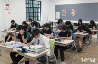 Adcote开学季丨全新启航，我们不一样