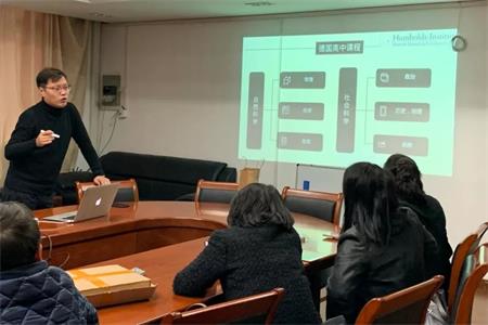 洪悦|德国德高上海办事处 | &ldquo;中学生留学德国&rdquo;专项讲座成功举办