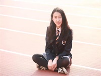 学生故事二 | 何姿洁：有梦就要追