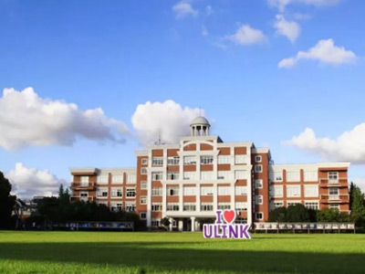 领科教育上海校区线上说明会