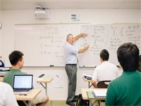 北京致知学校2020-2021年小一初一招生简章