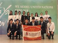 上海澳大利亚国际高中九大办学优势【公立学校】