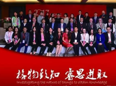 北京格瑞思国际学校怎么样?学部优势大揭晓!