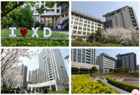 海文北美课程中心2021年校园开放日！