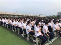 江苏省泰州中学2019-2020学年度学期开学典礼