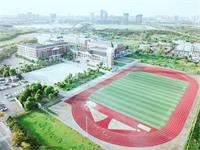 枫叶国际学校介绍及100个招生问答！