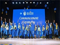 国际教育专家开讲：&ldquo;疫情之下的启示&mdash;&mdash;国内读纯正美高和澳高，降低留学风险&rdquo;