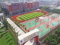 瑞得福国际学校9月5日校园开放日来袭！