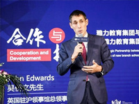 满满英伦风登陆大浦江！上海国际范学校再添一所，这张&ldquo;新面孔&rdquo;你认得吗？