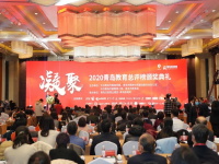 21年引领，梅尔顿学校荣获青岛教育科研创新领军学校奖