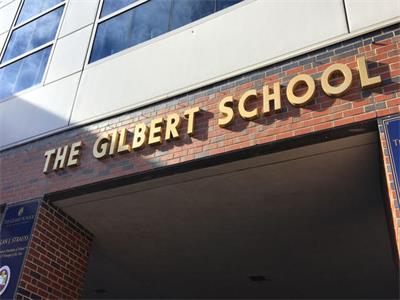 武钢三中国际部中美国际班好不好？该学校怎么样