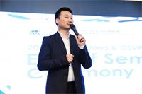 剑桥凯师中国 CATS China & CSVPA China 毕业暨升学典礼详情介绍