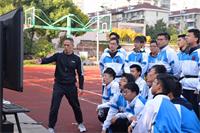 聚焦学科核心素养，融铸青锋模范人格&mdash;南模中学学术节体育学科专场活动