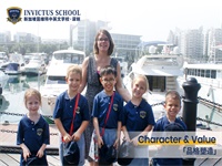 授之以渔的IB教育,让孩子从此走向世界