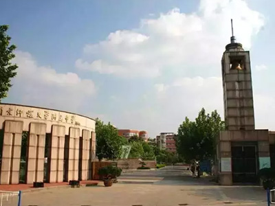 了解南师大附属实验&ldquo;南京汇点高中&rdquo;项目的奖学金计划