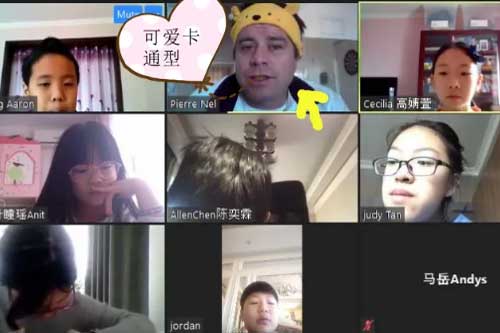 力迈中美国际学校外籍教师在线教学