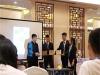 2019耶鲁青年经济论坛落幕丨这个夏天，站在这里，我们为世界发声！