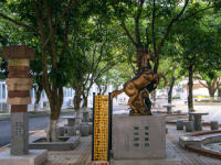 深圳市第三高级中学有哪些特色?