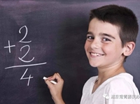 常青藤幼小课程发布会暨2019年常青藤IB冬令营招募中