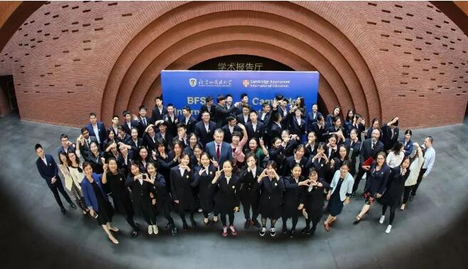 2020北外国际课程中心录取总结与展望