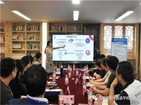 美中国际GIA学院:打造中西教育融合创新的未来学校