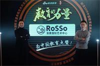 名校教授面对面讲解作品集技巧，时尚/建筑/音乐干货满满！