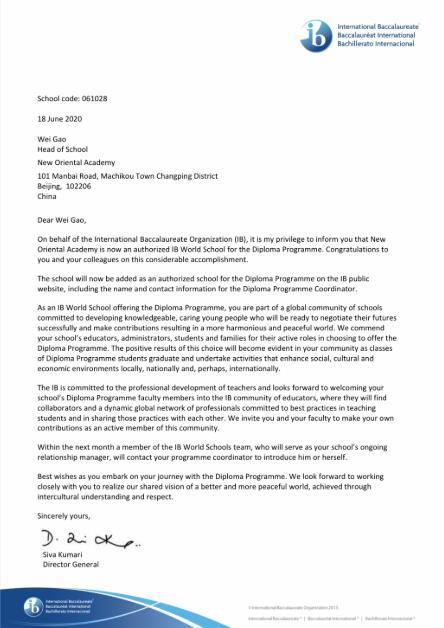 新东方国际双语学校获国际文凭组织IBDP项目授权成为IB学校