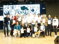 东华文泽学校胡子月庆祝大会 | A MOWember To Remember