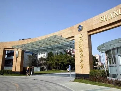 上外立泰学院A-Level国际课程中心考试日更新中