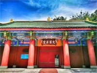 2020年石室中学北美AP课程中心线上开放日来袭！