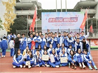 看青春飞扬！2020石室中学（文庙校区）北美课程中心教室文化建设大赛精彩分享！