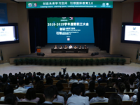 造一所未来型学校，需要多久？