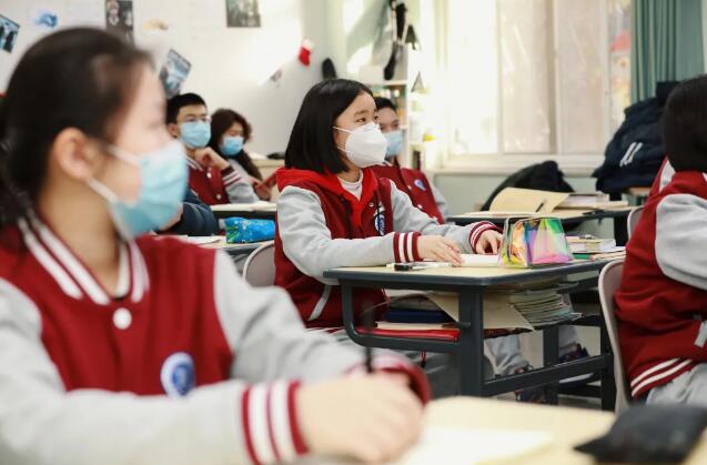 北京新府学外国语学校高中部线上课程