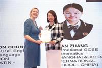 上海澳大利亚国际学校包揽牛津AQA 世界、亚洲、中国的优异成绩