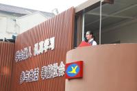 重视消防安全 共筑平安永昌|上海民办永昌中学