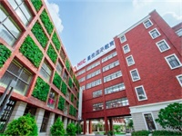 美伦国际教育升学喜讯纷至沓来！