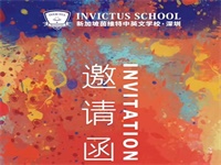 March. 2021 | Principal Newsletter