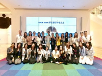 爱文深圳校区举办爱文OPEN.Teach | &ldquo;师&middot;说&rdquo;教育论坛，百位教育同仁齐聚!