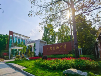 广东实验中学A-Level国际课程2021年秋季招生计划