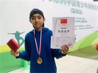 深圳实验承翰学校【学生专访】追梦少年 | 丁一:滑板已成为我生活的一部分