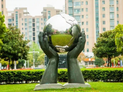 上海外国语大学西外外国语学校招生