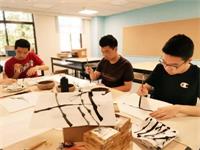 上海民办常青藤&mdash;一所K-12从幼儿园到高中的一贯制民办双语国际化学校