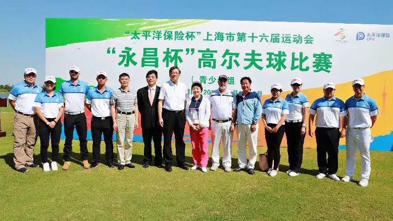 上海市民办永昌中学&mdash;&mdash;上海唯一的高尔夫特色学校