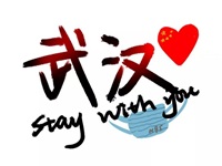 停课不停学||致青岛为明学校国际部家长和同学们的一封信