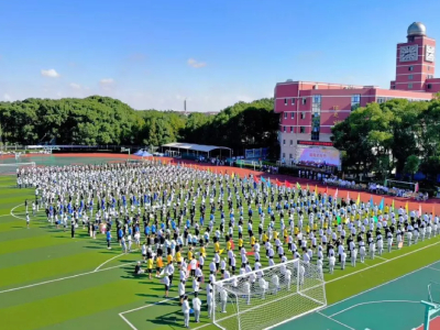 上海市文绮中学&mdash;闵行汇点美高春招动态