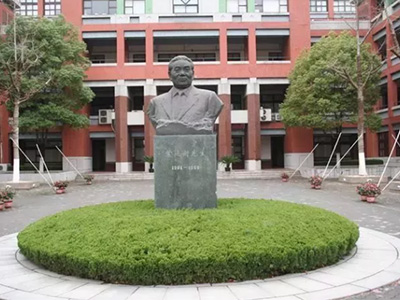 上海进才中学国际部港澳台班招生方案