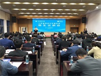 2019年省泰中国际部招生说明会圆满举行