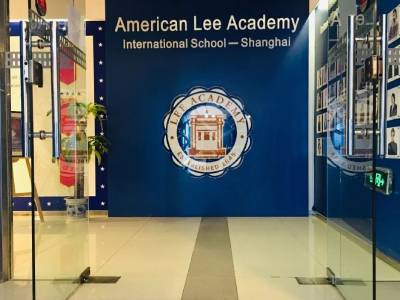 2020年Lee Academy秋季招生正式开启
